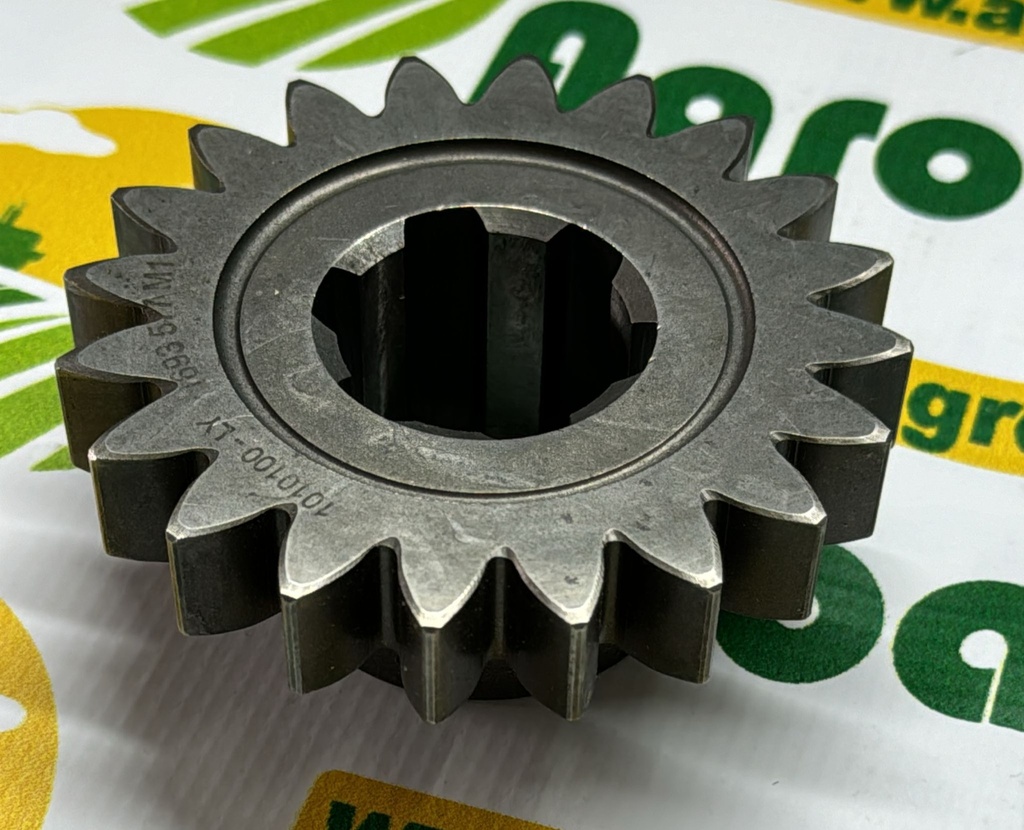 Pinion 1693577M1