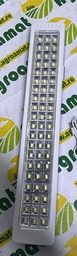 [AMAT1-46439] Lampa de Lucru LED Portabila 60W cu Baterie 2400 mAH