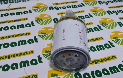 [AMAT1-47456] Filtru Motorina cu Separator Apa