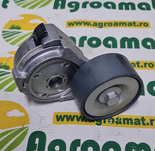 [AMAT1-56397] Intinzator Curea