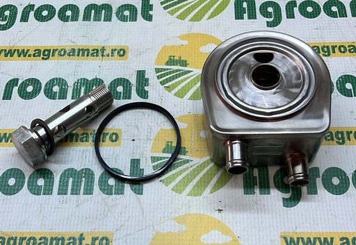 [AMAT1-25075] Racitor Ulei 2638C019