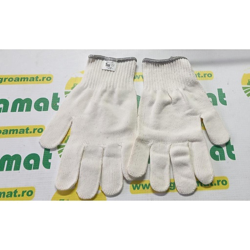 [AMAT1-35586] Manusi 7/S