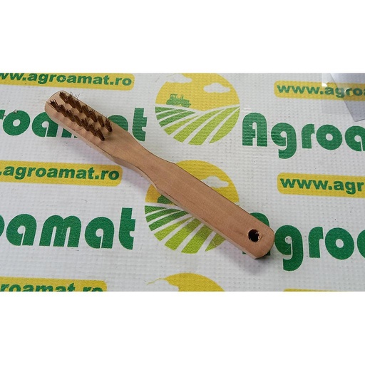 [AMAT1-35742] Perie Sarma Alama